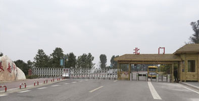 重庆长寿湖风景区