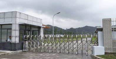 长寿正新轮胎公司